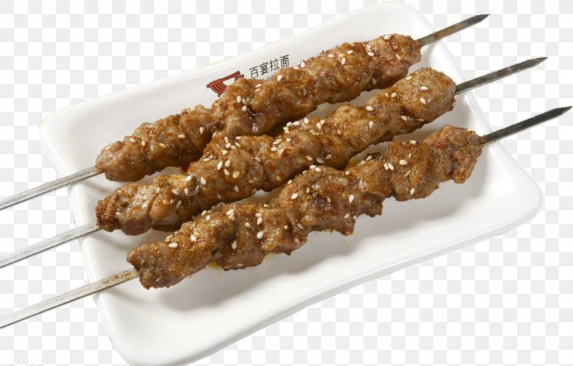 Arrosticini Churrasco Kebab Yakitori Satay, PNG, 1024x654px, Arrosticini, Animal Source Foods, Barbecue, Brochette, Churrasco Download Free