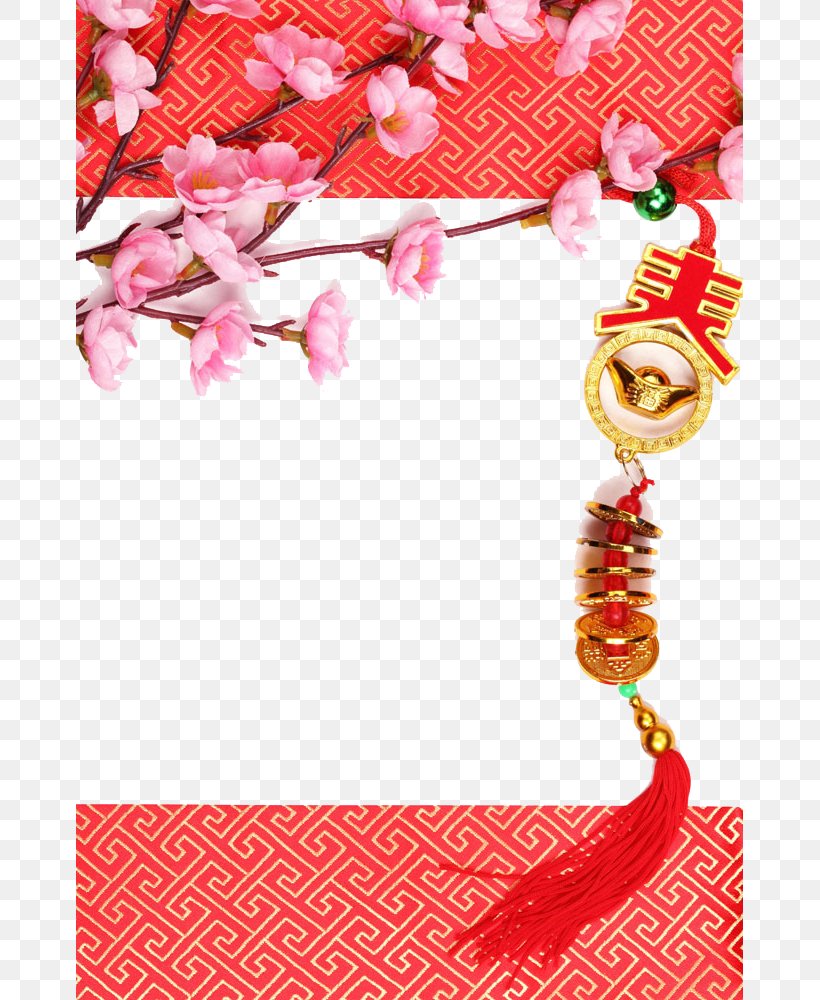 Chinese New Year New Years Day, PNG, 667x1000px, Chinese New Year, Christmas, Flower, Heart, Holiday Download Free