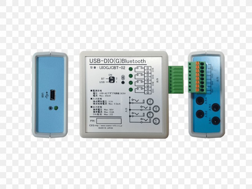 Input/output Electronics Computer Hardware, PNG, 1200x900px, Inputoutput, Bluetooth, Business, Computer Hardware, Data Download Free