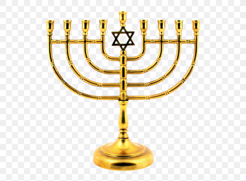 Jewish People, PNG, 600x603px, Temple In Jerusalem, Hanukkah, Jewish Ceremonial Art, Jewish Holiday, Jewish People Download Free
