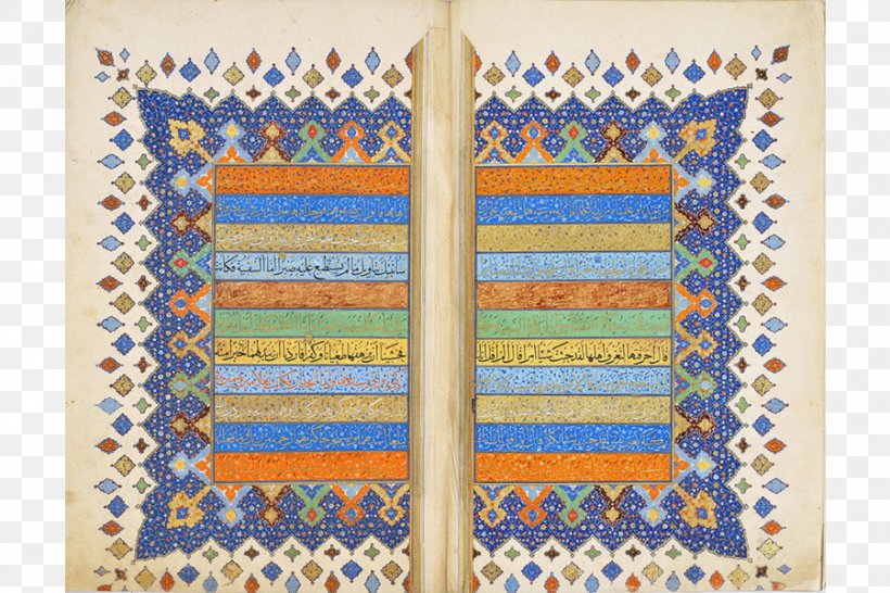 Qur'an Turkish And Islamic Arts Museum Freer Gallery Of Art Arthur M. Sackler Gallery Smithsonian Institution, PNG, 900x600px, Turkish And Islamic Arts Museum, Art, Art Exhibition, Art Museum, Arthur M Sackler Gallery Download Free