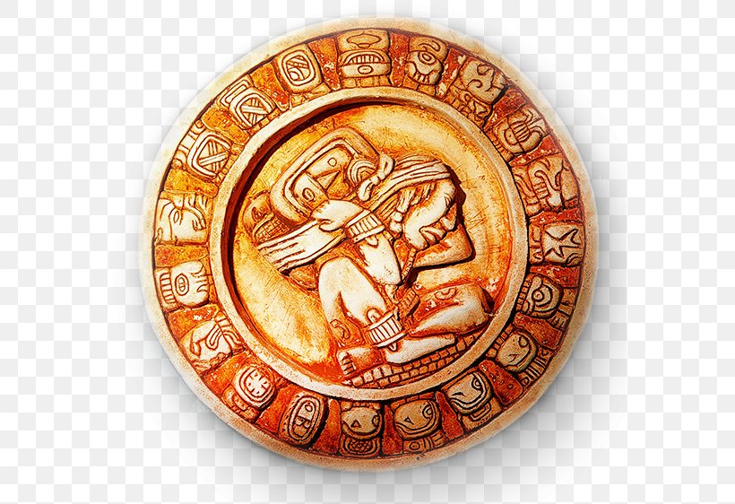 Cusp Mayan Calendar Horoscope Astrological Compatibility Aquarius, PNG, 579x562px, Cusp, Aquarius, Archaeological Site, Aries, Astrological Compatibility Download Free