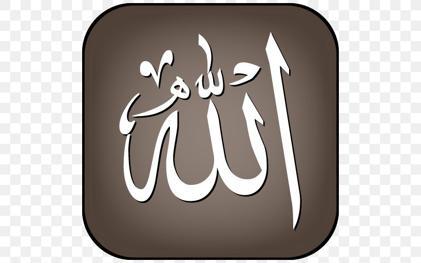 Desktop Wallpaper Allah Salah Wallpaper, PNG, 512x512px, Allah, Brand, Calligraphy, Decorative Arts, Highdefinition Television Download Free