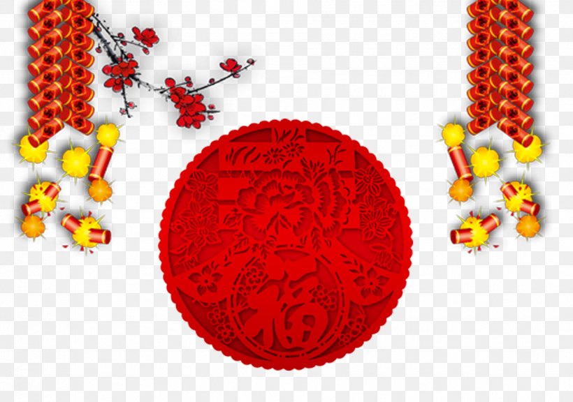 Chinese New Year Firecracker Lunar New Year, PNG, 1913x1346px, Chinese New Year, Firecracker, Gratis, Lunar New Year, New Year Download Free