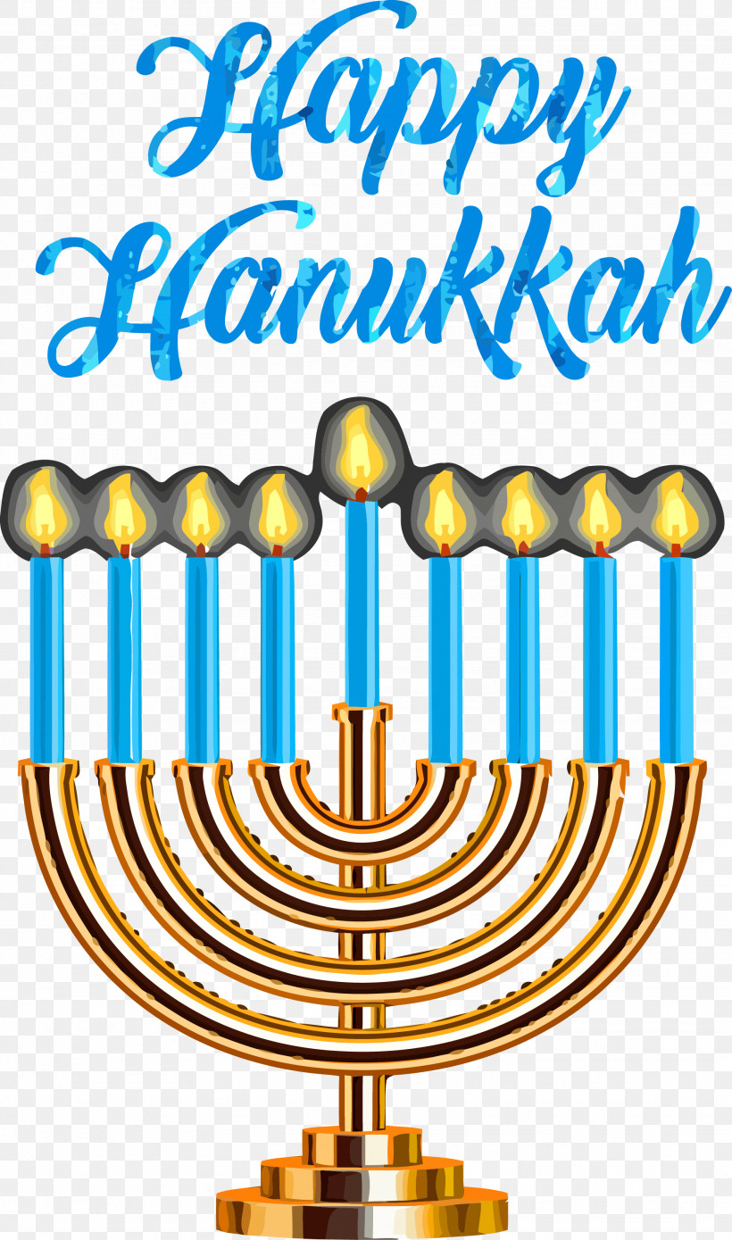 Hanukkah Happy Hanukkah, PNG, 1946x3297px, Hanukkah, Candle Holder, Event, Happy Hanukkah, Holiday Download Free