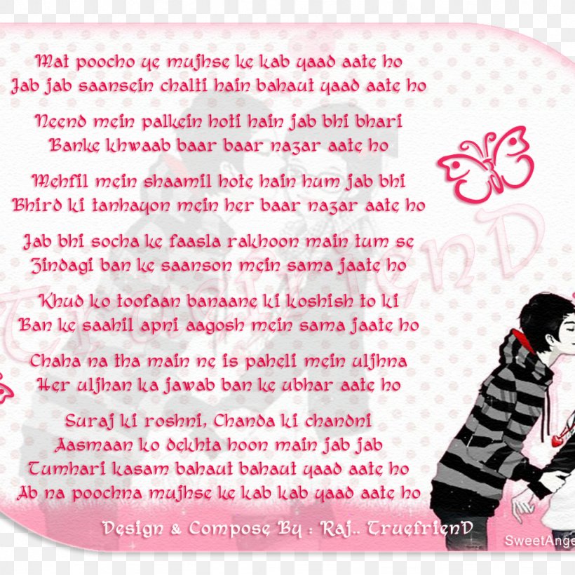 Love In The Time Of Cholera Poetry Girlfriend Boyfriend, PNG, 1024x1024px, Love, Boyfriend, Communication, Confession, Emotion Download Free