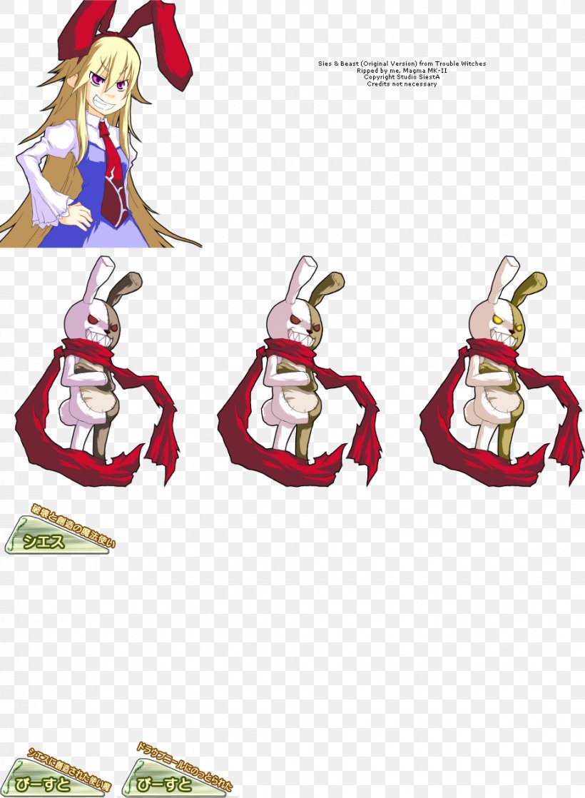Santa Claus Christmas Ornament Trouble Witches Cartoon, PNG, 925x1262px, Santa Claus, Cartoon, Christmas, Christmas Decoration, Christmas Ornament Download Free