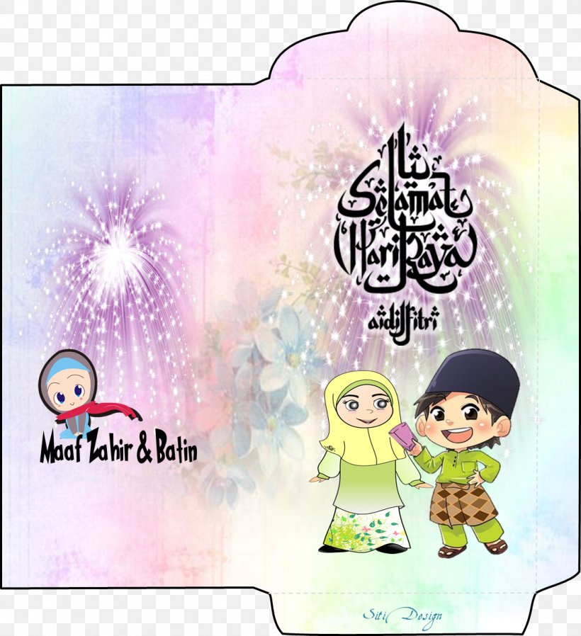 Cartoon Eid Al-Fitr Holiday, PNG, 1103x1209px, Cartoon, Character, Eid Aladha, Eid Alfitr, Fiction Download Free