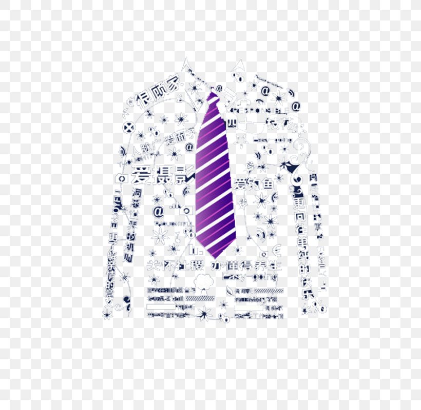 Necktie Suit Purple, PNG, 800x800px, Necktie, Brand, Material, Object, Point Download Free