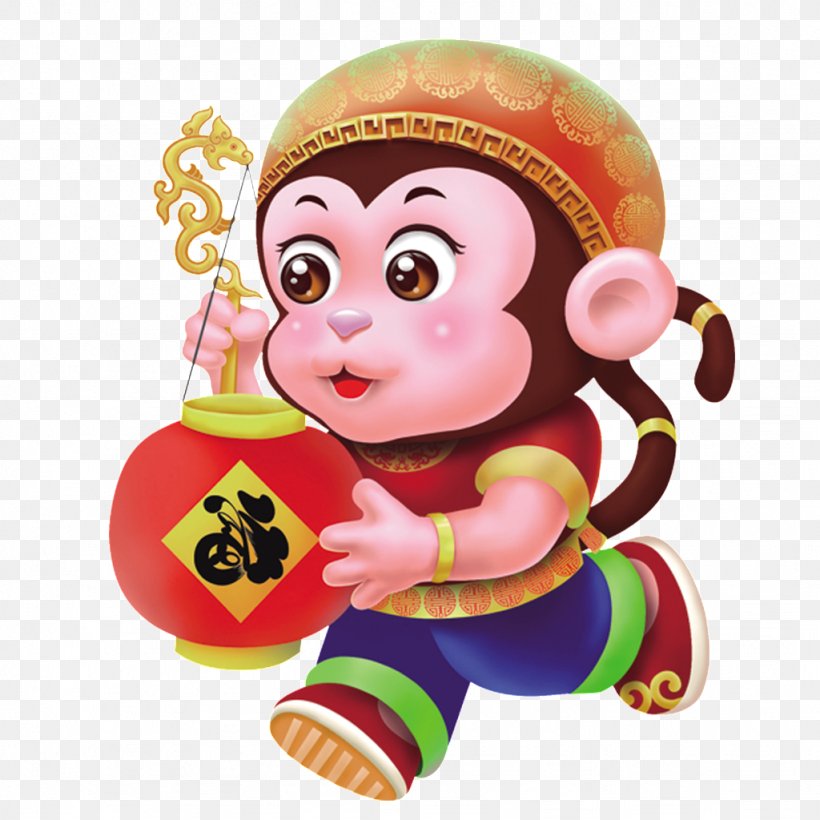 Monkey Download Image Clip Art, PNG, 1024x1024px, Monkey, Animal, Baby Toys, Cartoon, Chinese New Year Download Free