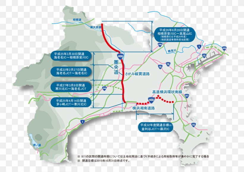 Yokohama Shonan Road Ken-Ō Expressway 横浜環状道路 横浜環状南線 Shin-Tōmei Expressway, PNG, 877x620px, Ebina, Area, Controlledaccess Highway, Map, Ring Road Download Free