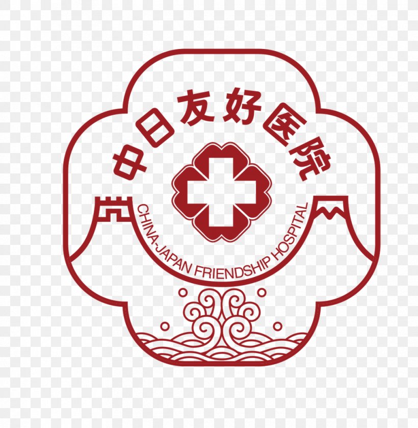 China-Japan Friendship Hospital Health Care Medicine Classification Of Chinese Hospitals, PNG, 1016x1040px, Health Care, Area, Beijing, Brand, Chaoyang District Download Free