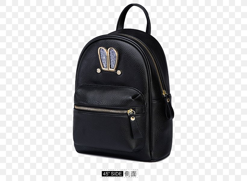 Backpack Handbag, PNG, 600x600px, Backpack, Bag, Baggage, Black, Brand Download Free