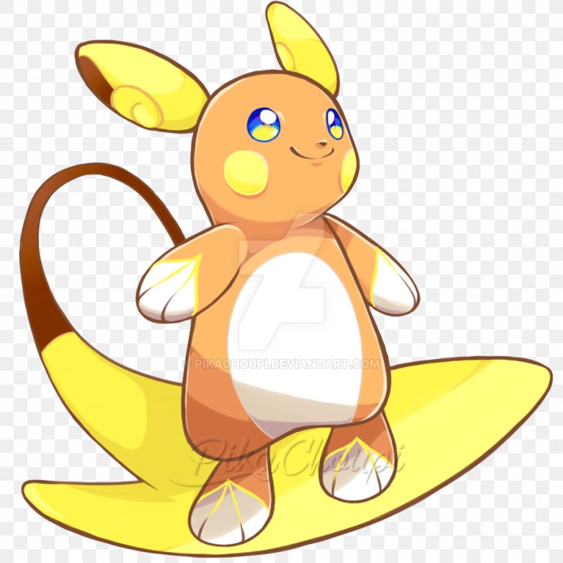 Raichu Pokémon GO Alola Drawing, PNG, 1024x1024px, Raichu, Alola, Artwork, Dragonair, Drawing Download Free