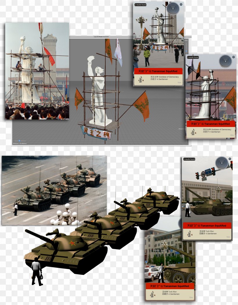 Tiananmen Square Ethical Realism And The Rule Of Law Engineering Machine Naval Architecture, PNG, 2248x2880px, Tiananmen Square, Book, Engineering, Ethics, Law Download Free
