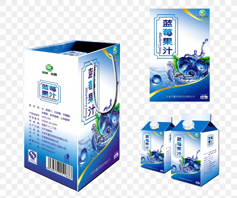 Juice Packaging And Labeling Blueberry Drink Fruit, PNG, 2953x2480px, Juice, Blueberry, Brand, Carton, Food Packaging Download Free