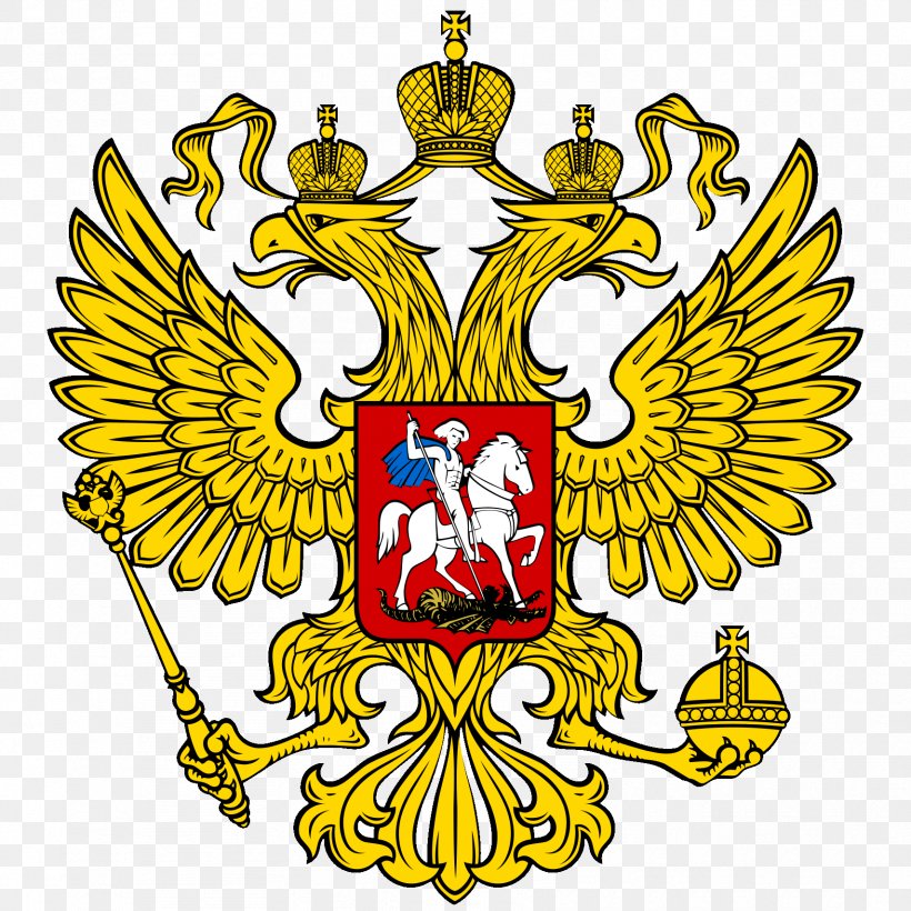 Russia National Football Team Government Of Russia Prime Minister Of Russia, PNG, 1708x1708px, Russia, Art, Artwork, Coat Of Arms Of Russia, Constitution Of Russia Download Free
