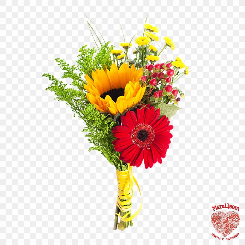 Flower Bouquet Gift Cut Flowers, PNG, 1200x1200px, Flower Bouquet, Artificial Flower, Birthday, Chrysanthemum, Cut Flowers Download Free