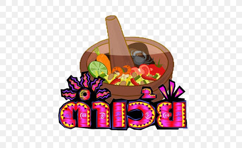 Green Papaya Salad Logo Food Gift Baskets Cuisine Clip Art, PNG, 500x500px, Green Papaya Salad, Basket, Body Of Knowledge, Cuisine, Food Download Free