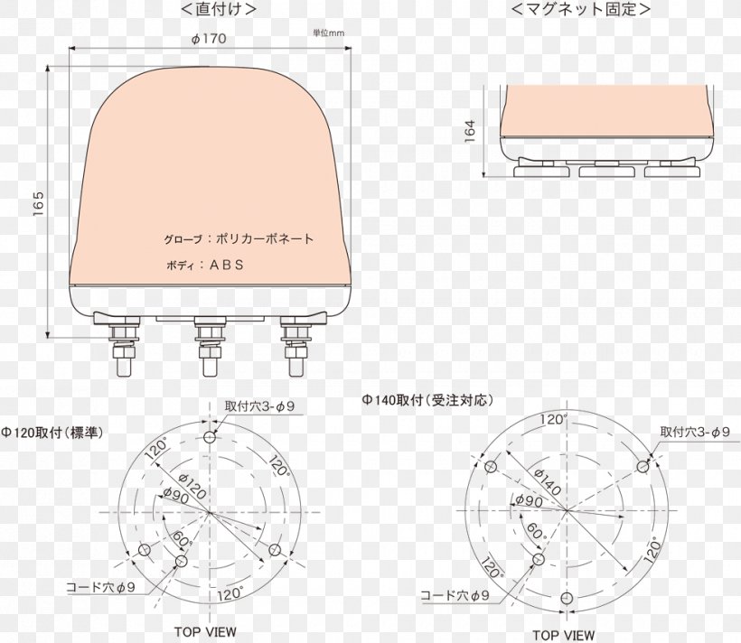 Product Design /m/02csf Diagram Drawing, PNG, 980x852px, Diagram, Area, Drawing, Joint Download Free