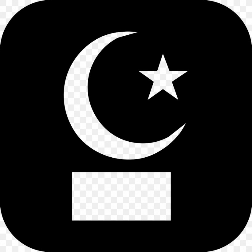 Symbols Of Islam Religion Sign, PNG, 980x980px, Symbols Of Islam, Area, Black, Black And White, Brand Download Free