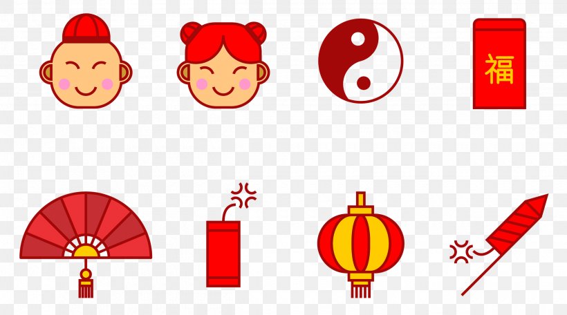 Clip Art Chinese New Year Vector Graphics Red Envelope, PNG, 2500x1393px, Chinese New Year, Area, Art, Emoticon, Icon Design Download Free