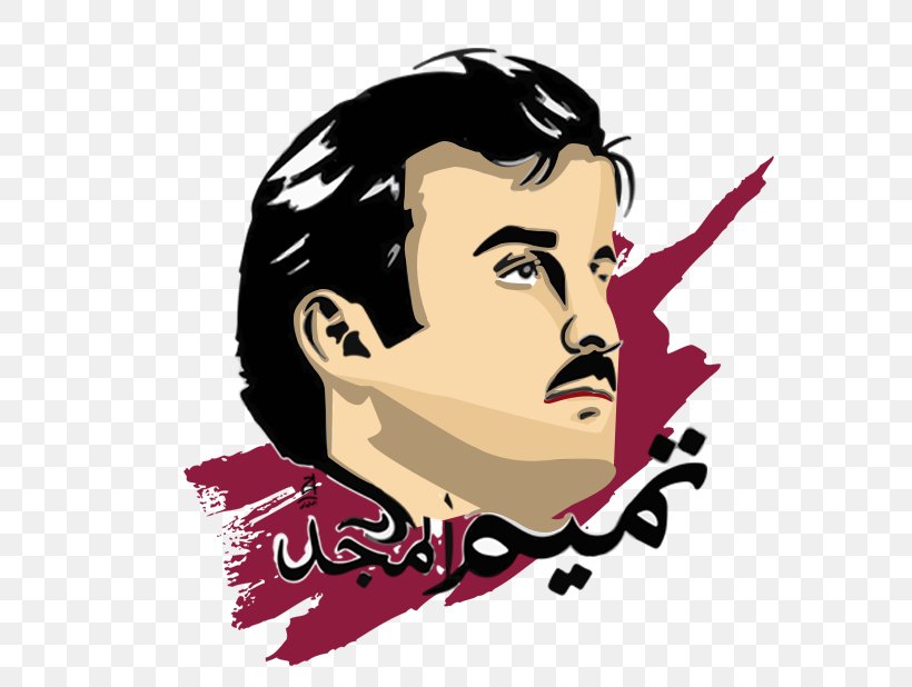 Tamim Bin Hamad Al Thani Doha Banu Tamim Ooredoo Sheikh, PNG, 618x618px, Tamim Bin Hamad Al Thani, Arabs, Art, Banu Tamim, Cartoon Download Free