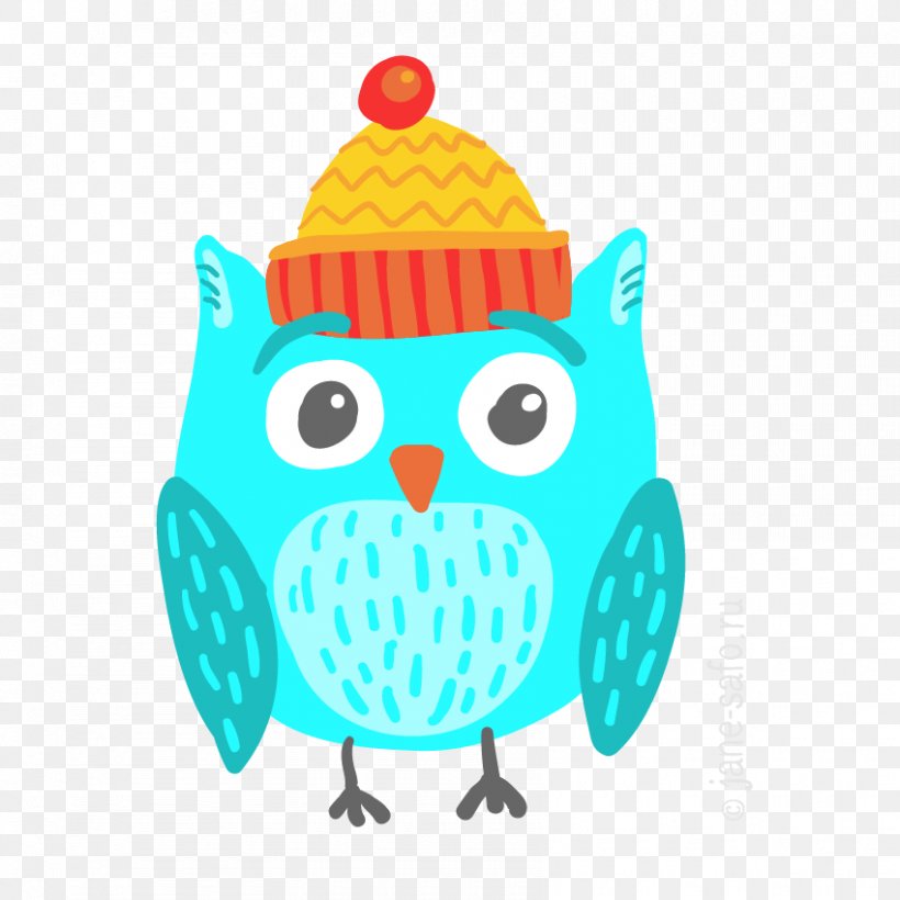 Owl Bird Clip Art, PNG, 850x850px, Owl, Beak, Bird, Bird Of Prey, Chicken Download Free