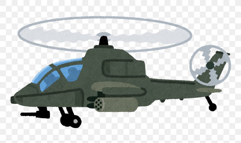 Attack Helicopter Futenma Mcas Airport Military Bell Boeing V-22 Osprey, PNG, 800x488px, Helicopter, Air Force, Aircraft, Attack Helicopter, Bell Boeing V22 Osprey Download Free
