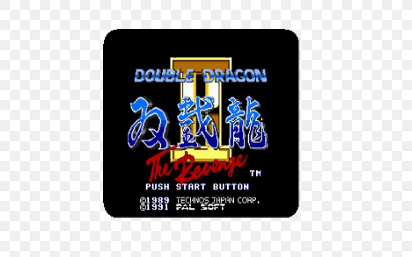 Double Dragon II: The Revenge Arcade Game Bishōjo Game ACG, PNG, 512x512px, Double Dragon Ii The Revenge, Acg, Animated Film, Arcade Game, Brand Download Free