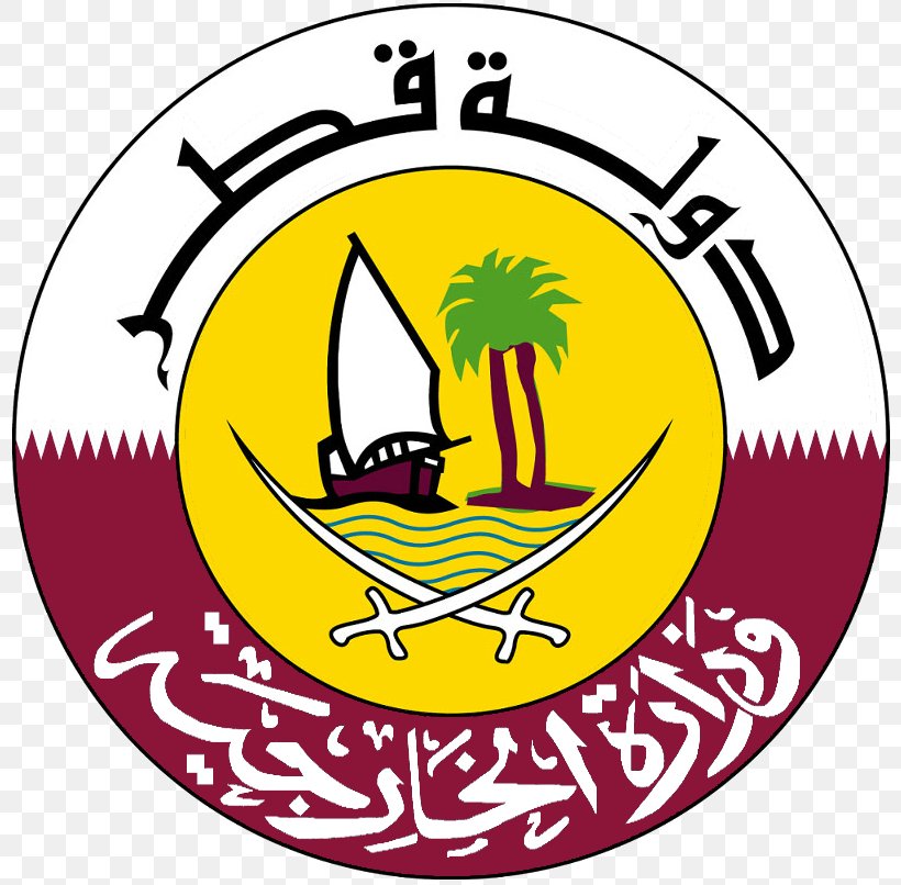 Embassy Of Qatar Ministry Of Foreign Affairs Foreign Minister, PNG, 806x806px, Embassy Of Qatar, Ambassador, Area, Artwork, Deputy Prime Minister Download Free