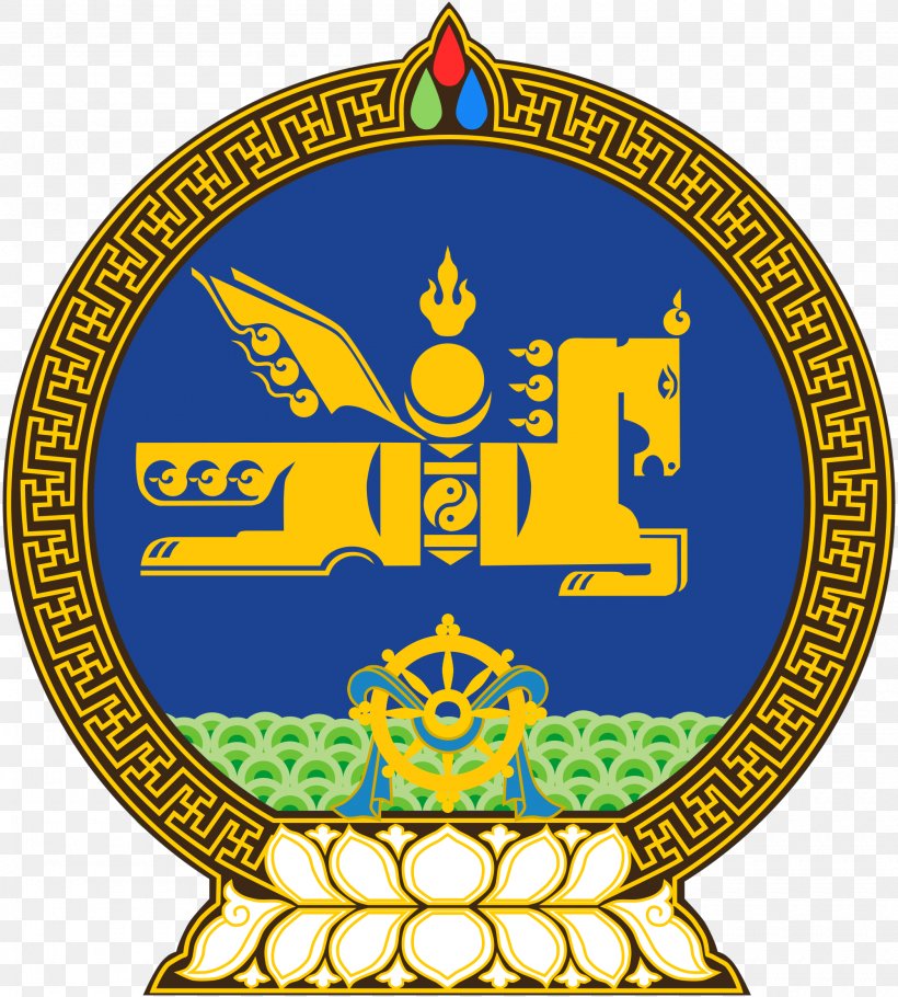 Emblem Of Mongolia President Of Mongolia National Symbol, PNG, 2000x2221px, Mongolia, Area, Badge, Coat Of Arms, Crest Download Free