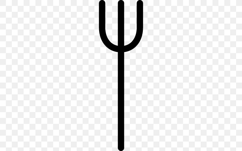 Fork Cutlery, PNG, 512x512px, Fork, Cutlery, Gardening Forks, Pitchfork, Rectangle Download Free