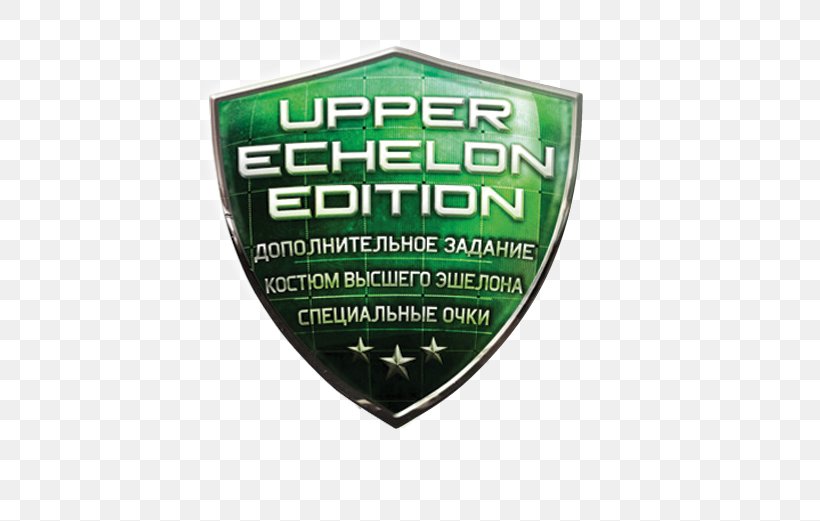 Tom Clancy's Splinter Cell: Blacklist PlayStation 3 Ubisoft Uplay, PNG, 535x521px, Playstation 3, Brand, Emblem, Game, Green Download Free