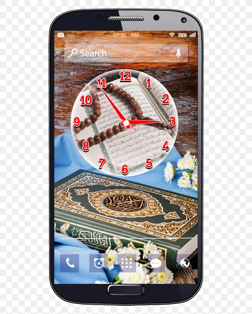 Quran: 2012 Stock Photography Royalty-free Mobile Phones, PNG, 768x1024px, Stock Photography, Book, Flower, Highdefinition Television, Islam Download Free