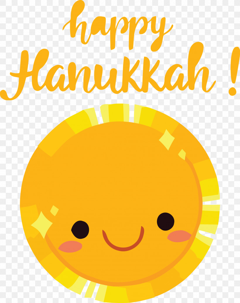 Hanukkah Happy Hanukkah, PNG, 2371x3000px, Hanukkah, Emoticon, Geometry, Happiness, Happy Hanukkah Download Free