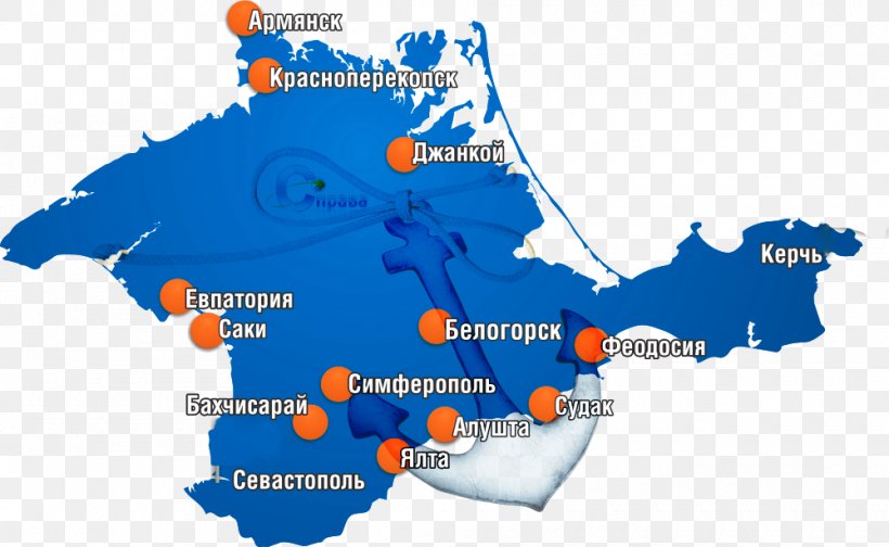 Saky Yevpatoria Accession Of Crimea To The Russian Federation Sevastopol, PNG, 1000x615px, Saky, Area, Autonomous Republic Of Crimea, Crimea, Map Download Free