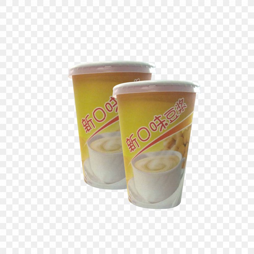 Soy Milk Download, PNG, 2953x2953px, Soy Milk, Cup, Dairy Product, Designer, Flavor Download Free