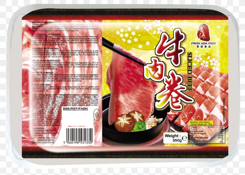 Hot Pot Meatloaf Agneau Kobe Beef, PNG, 1772x1265px, Hot Pot, Agneau, Animal Source Foods, Beef, Beef Tenderloin Download Free