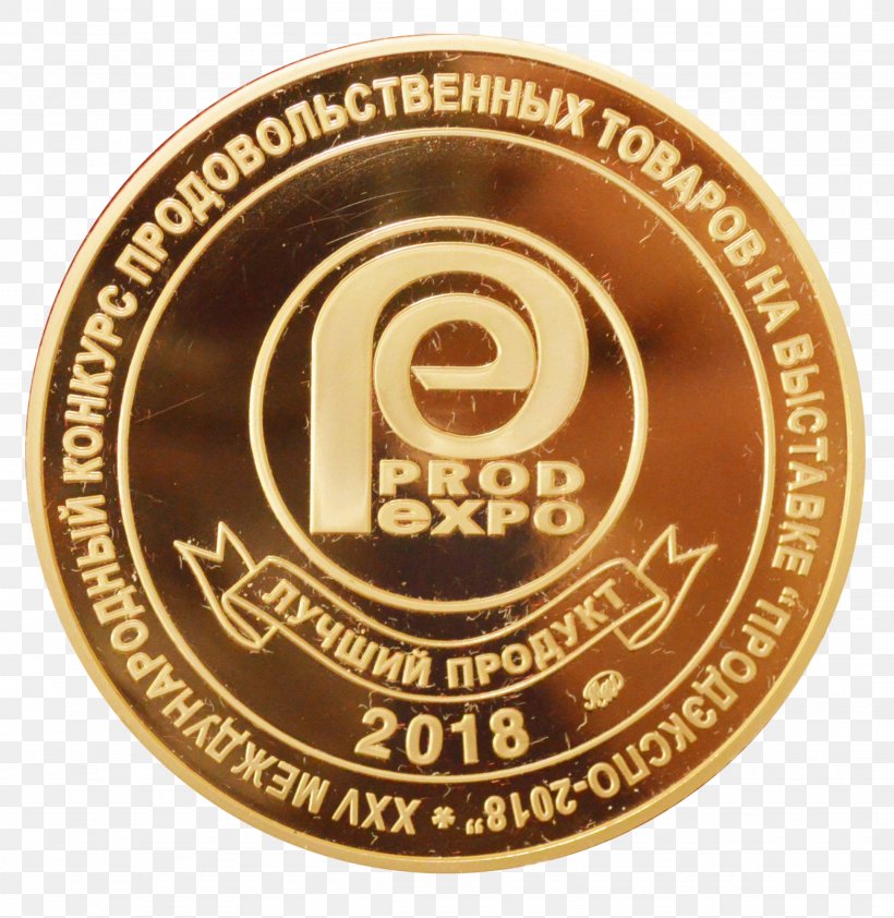 Gold Medal Silver Medal Award, PNG, 1947x2000px, 2018, Medal, Award, Badge, Brand Download Free