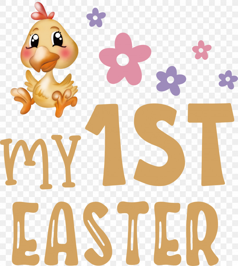Happy Easter Day My 1st Easter, PNG, 2678x3000px, Happy Easter Day, Animal Figurine, Biology, Cartoon, Geometry Download Free