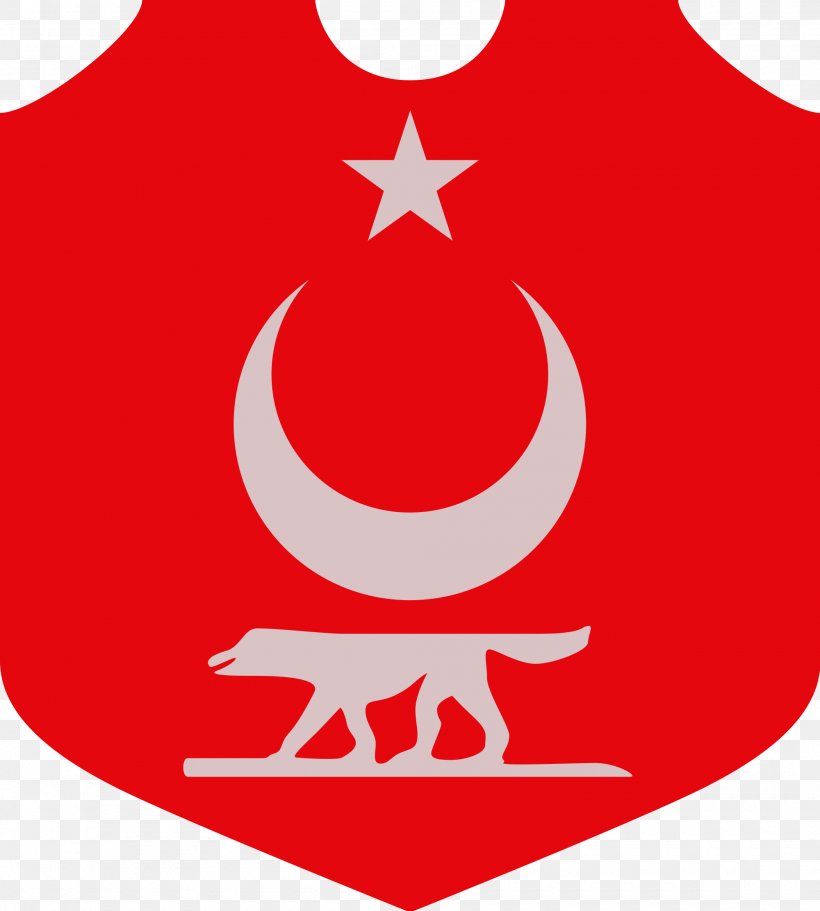 National Emblem Of Turkey National Coat Of Arms Coat Of Arms Of The Ottoman Empire, PNG, 2000x2224px, Turkey, Area, Coat Of Arms, Coat Of Arms Of Egypt, Coat Of Arms Of Romania Download Free
