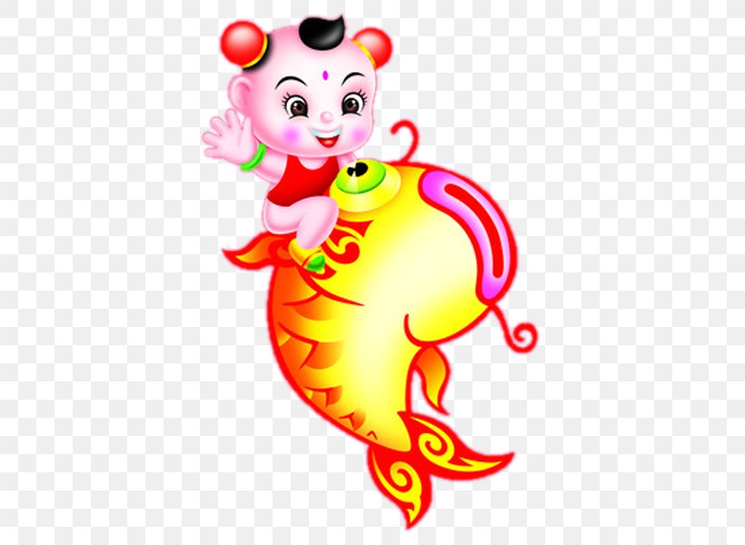 Fuwa Clip Art Image Mascot, PNG, 600x600px, Fuwa, Art, Artwork, Cartoon, Chinese Dragon Download Free