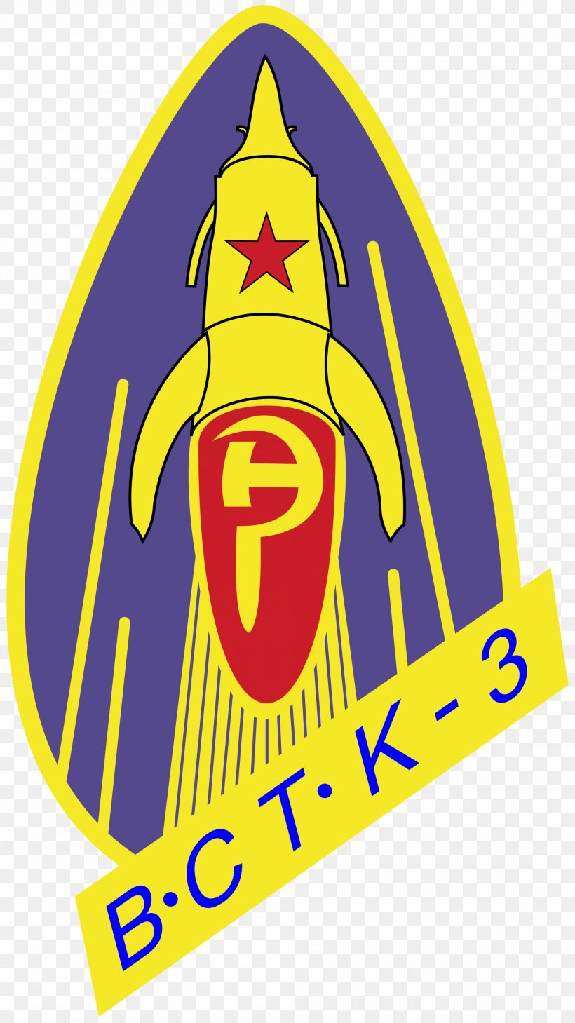 Vostok 3 Vostok 4 Vostok 1 Spaceflight, PNG, 2000x3559px, Vostok 1, Area, Astronaut, Brand, Human Mission To Mars Download Free