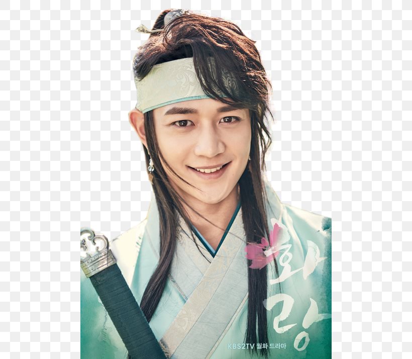 Go Ara Hwarang: The Poet Warrior Youth Korean Drama Actor KBS2, PNG, 500x714px, Watercolor, Cartoon, Flower, Frame, Heart Download Free
