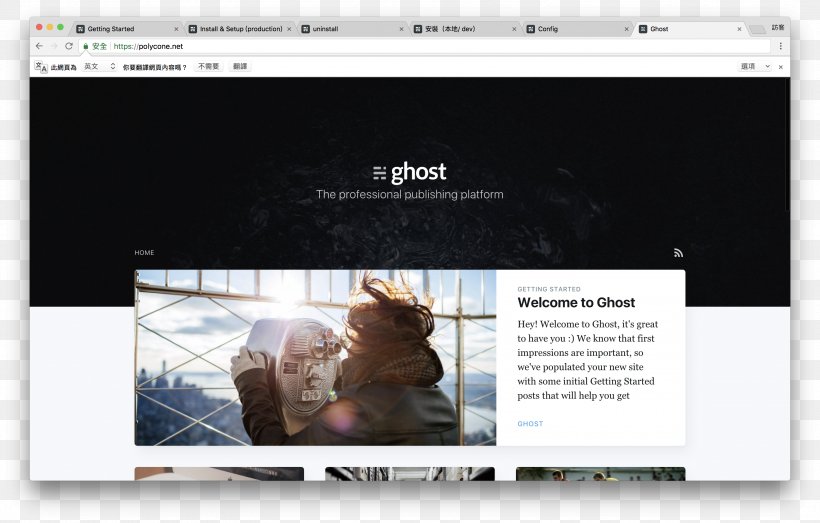 Ghost Docker Jekyll Installation Blog, PNG, 3096x1978px, Ghost, Blog, Brand, Computer Servers, Content Management System Download Free
