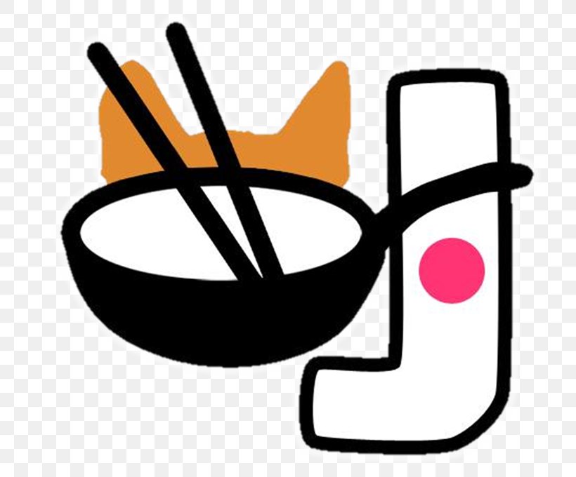 Clip Art Sushi Openclipart Image, PNG, 781x680px, Sushi, Food, Restaurant, Symbol, Yanagi Ba Download Free