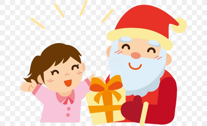 Santa Claus Christmas クリスマスプレゼント Toy, PNG, 660x499px, Watercolor, Cartoon, Flower, Frame, Heart Download Free