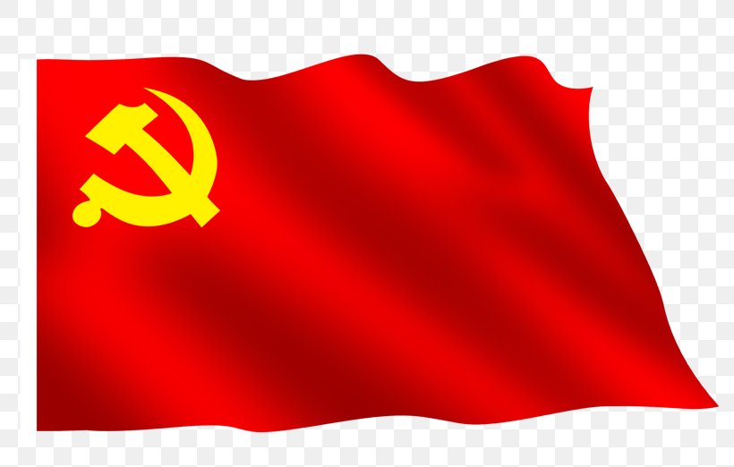 Communist Party Of China Red Flag Flag Of China, PNG, 803x522px, China, Communism, Communist Party Of China, Flag, Flag Of China Download Free