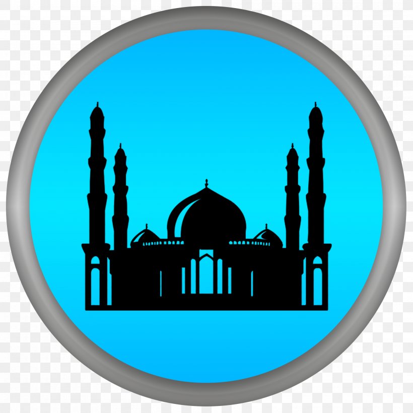 Andalusian Mosque Islam, PNG, 2000x2000px, Mosque, Allah, Fotolia, Islam, Islamic Art Download Free